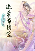 美女的让男生桶