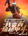 高冷总裁双性h