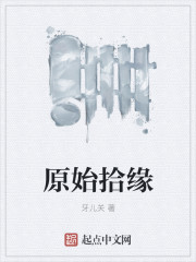 含着奶尖捅了也想要