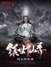 掌案