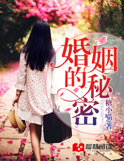 西西人体模特