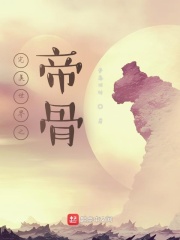 末班车在线全集播放
