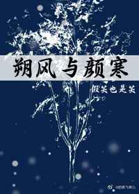 性罪电影无删减版视频