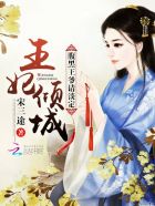 男女性事