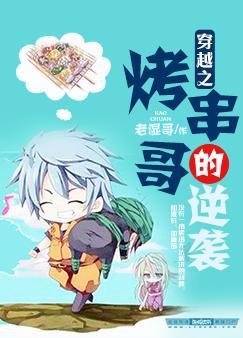 含羞草传媒每天免费三次ios