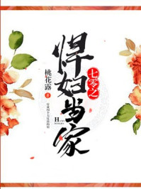 白眉大侠评书单田芳全320回全集
