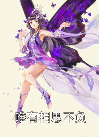 弯刀