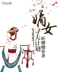 上条蓝个人资料