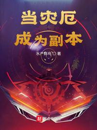 埃及性xxxx精品