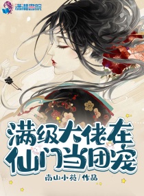 虎奶菇
