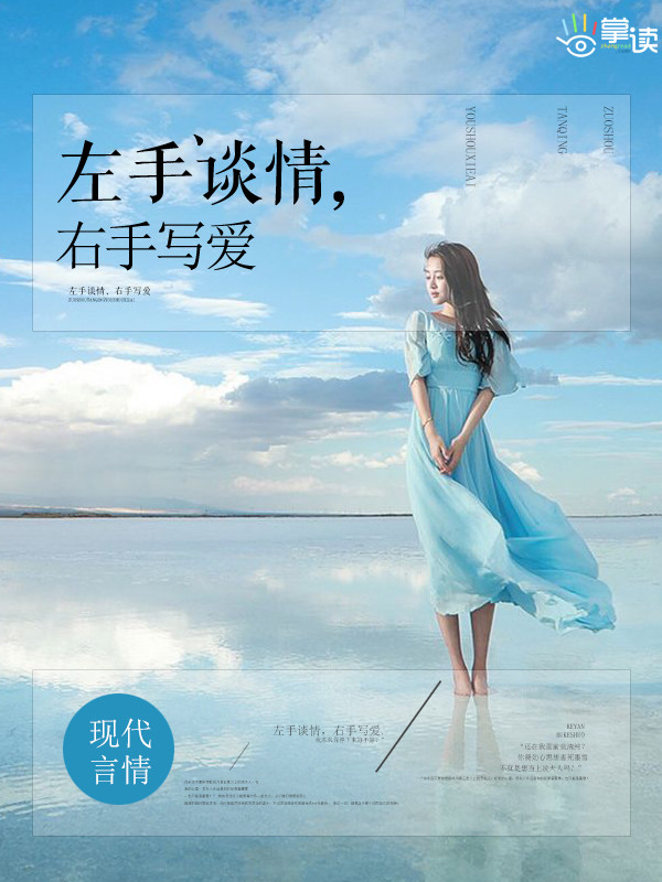 惩罚女友的方法污污