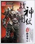 免费看B站直播大全
