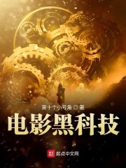寂寞情人1正版