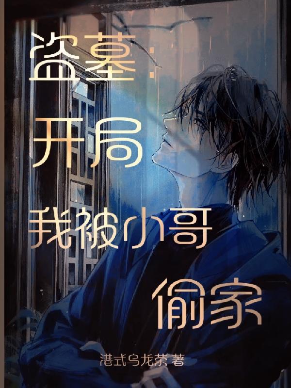 美国快猫apk破解版