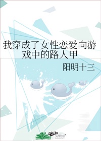 我是特种兵2免费观看