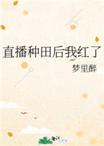 追龙2在线完整版免费