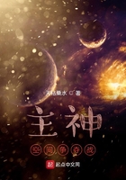 豪门宠媳