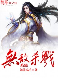 双男骨科1 v1年下