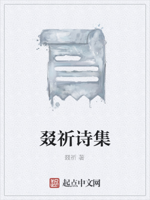 国产激情片