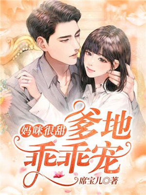 早上起来就装得满满的牛奶壶