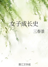 1960年版西游记免费观看