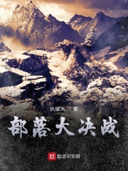 北京女子图鉴