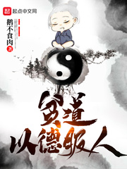 奇优影院 电影电视剧