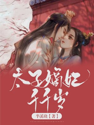 bl文库两根同时进入