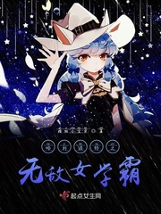 漫画免费大全