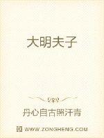 肚子疼是真的 BY我行将止
