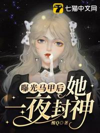 黑木一香