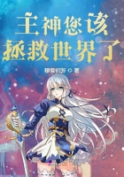 我老婆140斤我对她没兴趣了
