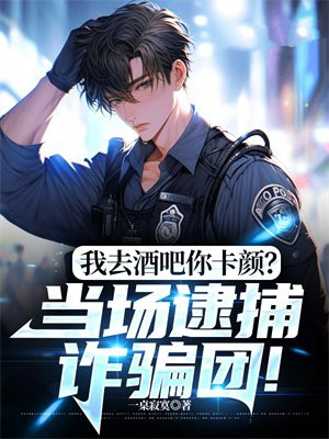 k频k频道在线观看直播