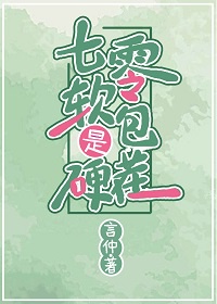 欧美大胆人体艺术图