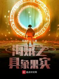 课堂上的喷射婉青书包网