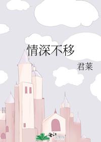 环太平洋3完整版免费