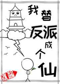 日日夜夜在线观看