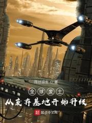 真人bb