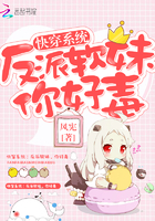 耽美动漫h
