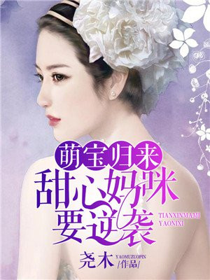 最新东京道一本热视频