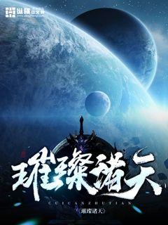 色桃