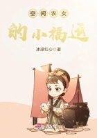 婚然心动