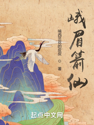 女人与马