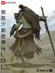 性tube老少配job