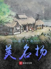 千百度众鲁寻他千百度贴吧