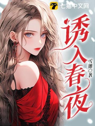 大话西游1