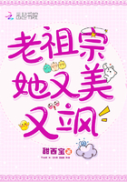 巫梦缘