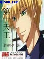 一二三四在线播放免费观看tv