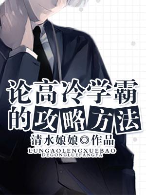 偷亏无罪