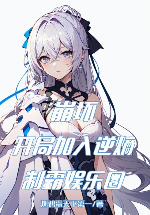 禁漫韩漫免费漫画
